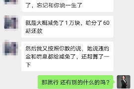 靖西如何避免债务纠纷？专业追讨公司教您应对之策